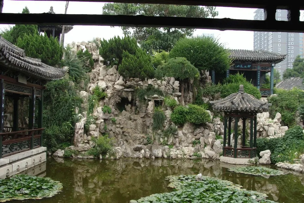 Ramada Plaza Weifang