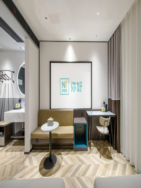 7 Premium HotelNanjing University of Information Science & Technology）