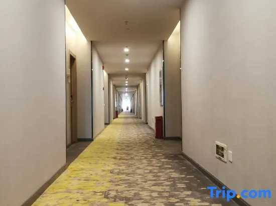 Mechar Qingju Hotel (Nantong Tongzhou Bay)