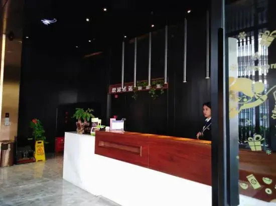 Sanming Enzerano Fashion Hotel