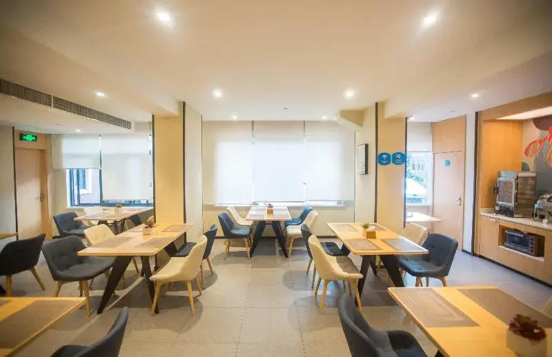 Hanting Hotel Shanghai South Changjiang Road Subway Station