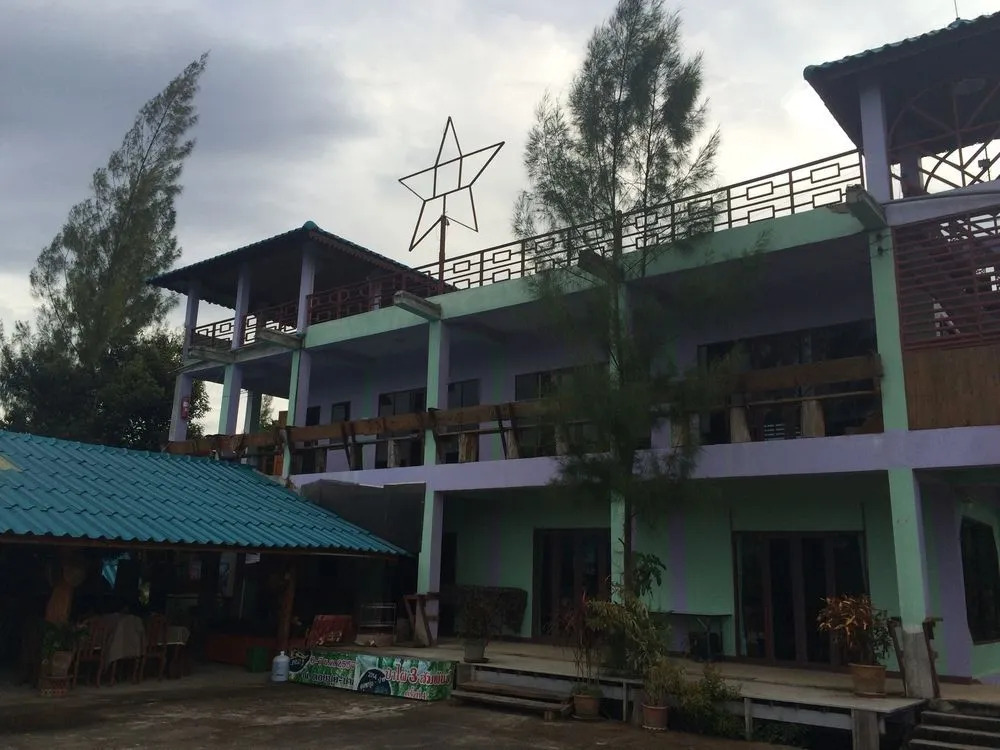 Pai Kiang Dao