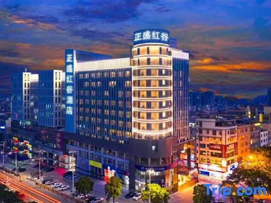 Zhengsheng Honggu Hotel - Guangzhou Sunac Cultural Tourism City Huadu Plaza