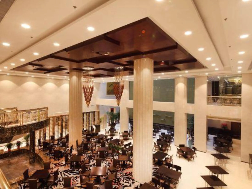 Yutong Zunyue International Hotel