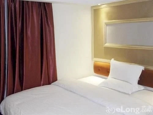 Fangjie Huihao Hotel