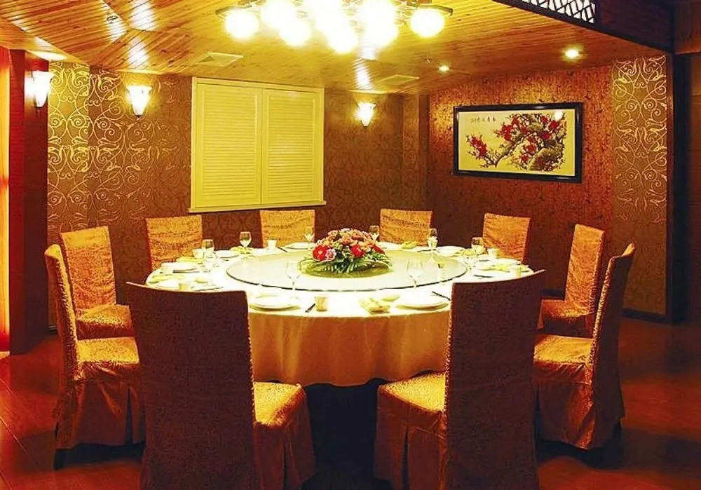 Crystal Island Club