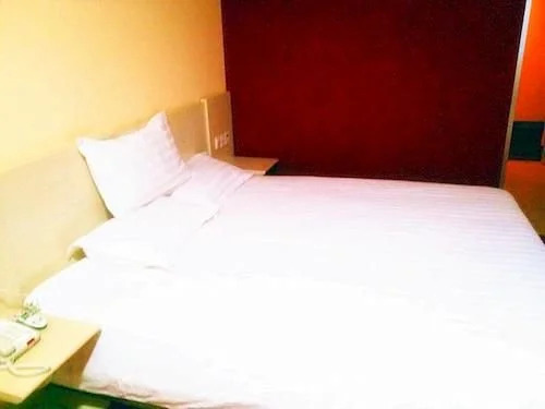 Hanting Hotel