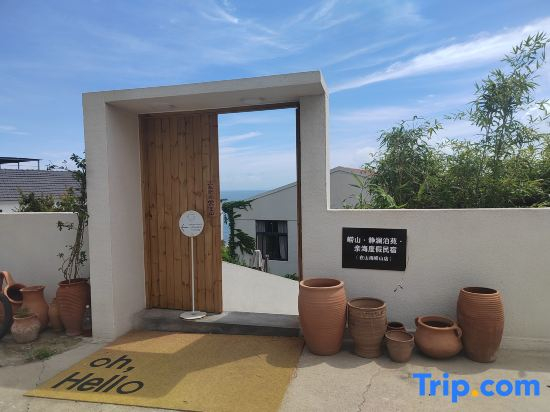 Laoshan · Jinglan Boyuan · Seaside Vacation Homestay (at Shanhai Laoshan Branch)