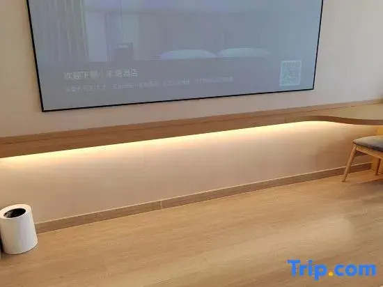 Yijia International Chain Hotel (Wuhan high-speed railway station Happy Valley)