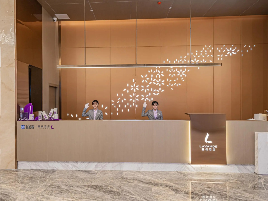 Lavande Hotel (Meizhou Jiangnan Hongdu)