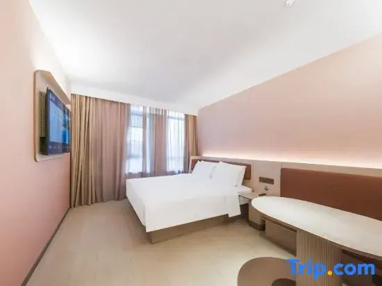 HanTing Hotel (Shanghai Meilanhu Subway Station)