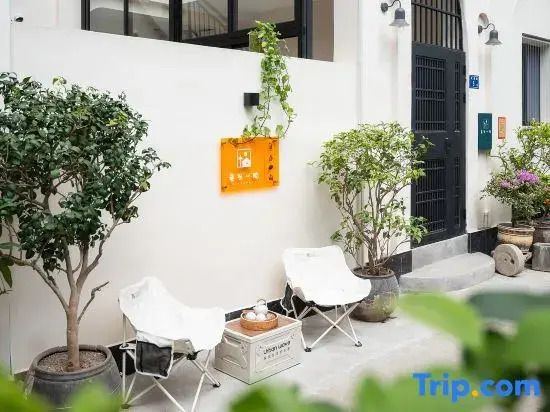 XiangWang  Xiaoyuan Homestay (Gulangyu Branch)