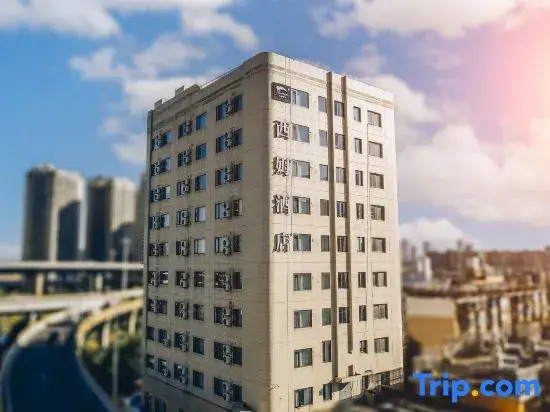 Ximu Hotel Kunming MixC (Dongjiao Road Metro Station)