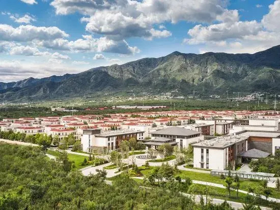 Narada Beijing Hotel