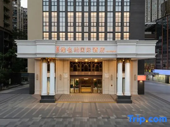 Vienna International Hotel