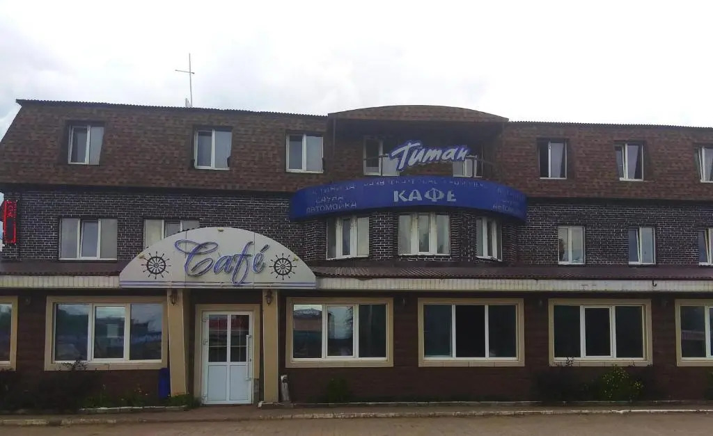 Титаник