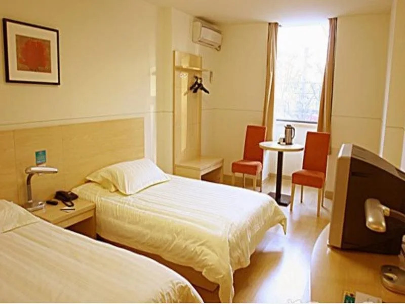 Metropolo Xian Bell Tower Dachaishi Subway Station Hotel