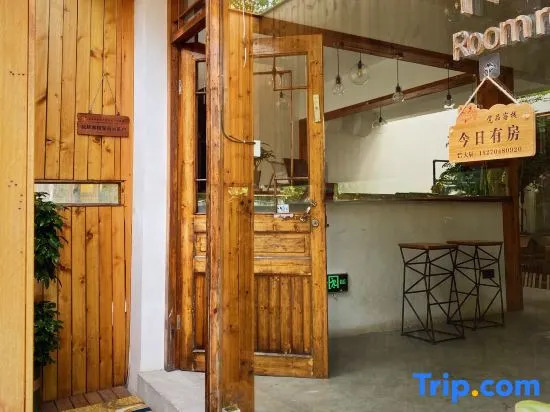 Yiyun Boutique Inn (Tongli Juepin Design)