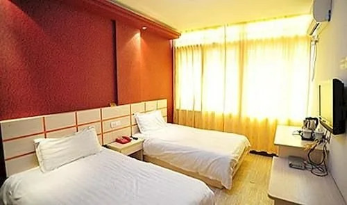 Wuhan Shengxinyuan Hotel