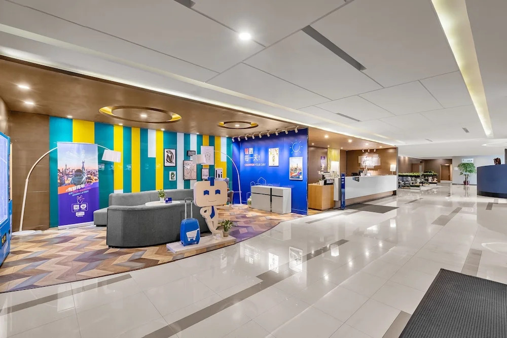 Holiday Inn Express Shenyang North Station
