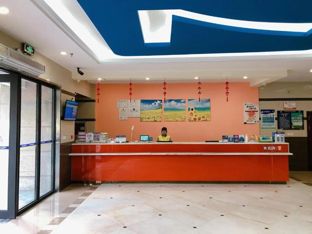 7Days Inn Hangzhou Wanda Square
