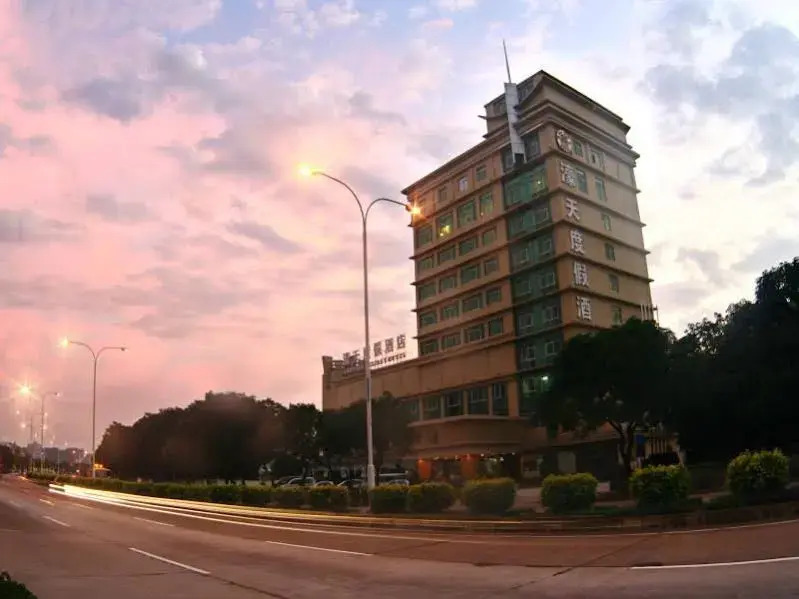 Hanting Hotel Zhuhai Hengqin International Convention and Exhibition Center