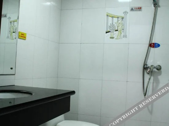 Mingqingyuan Hotel