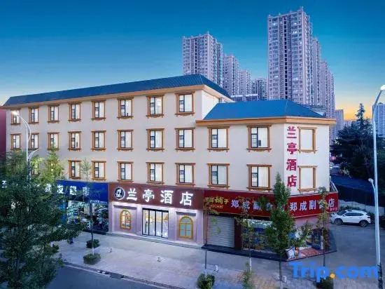 Anning Lanting Hotel (Anning Wuyue Plaza Store)