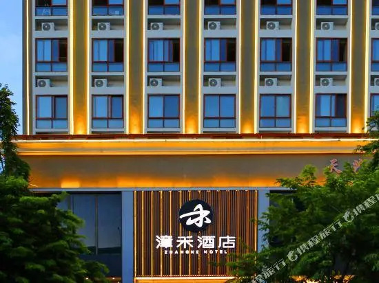 Zhanghe Hotel (Haikou Xiuying Port West Bus Station)