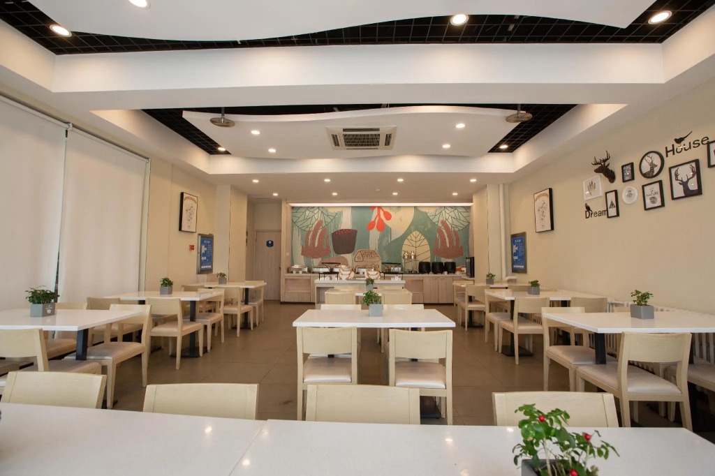 Hanting Hotel Zhengzhou Jingsan Road