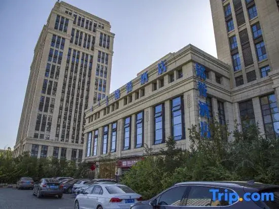Mingyu  Hotel  Hohhot