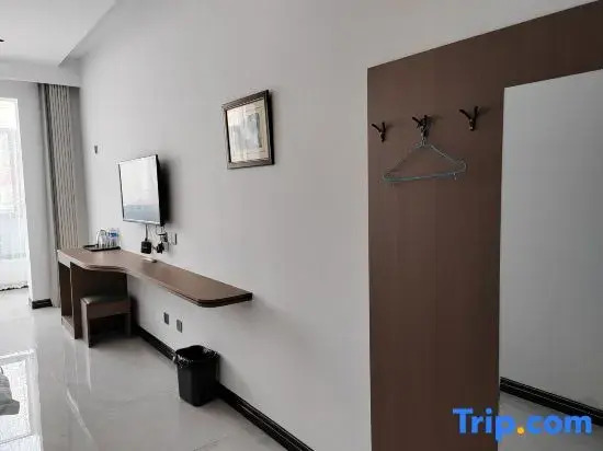 Wu'an Yinshanju Boutique Homestay
