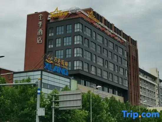 Ji Hotel Shanghai Shuichan Road Yi Shenghuo Plaza