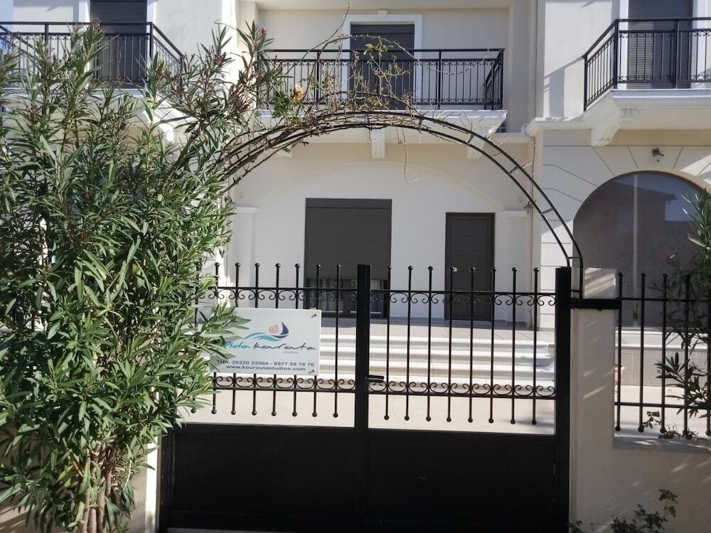 Ilida Kourouta Studios