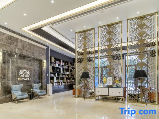 Vicwell Xiangjiang Hotel Suining Wetland Park