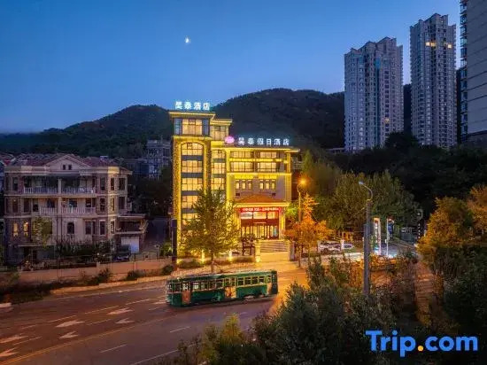 Haotai Holiday Inn (Zhongshan District Gangdong Fifth Street Punch Point Branch)