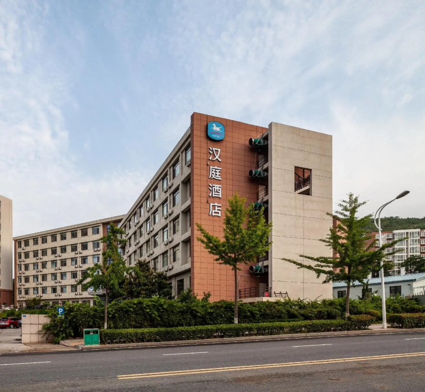 Hanting Hotel Qingdao Ocean University Of China