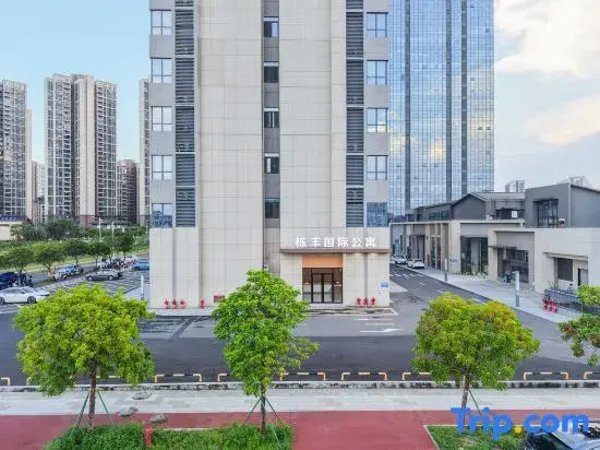 Lefeng E-sports Apartment (Zhuhai Doumen Branch)