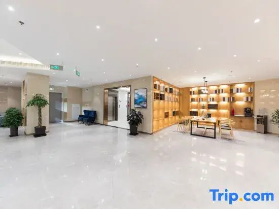 Starway Hotel (Heze Yuncheng Water Margin Heroes' City)