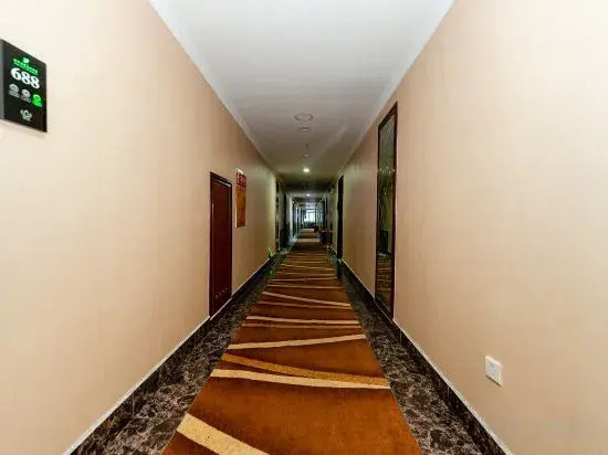 Wannianqing Business Hotel