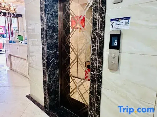 Xiantao Ganquan Fashion Hotel
