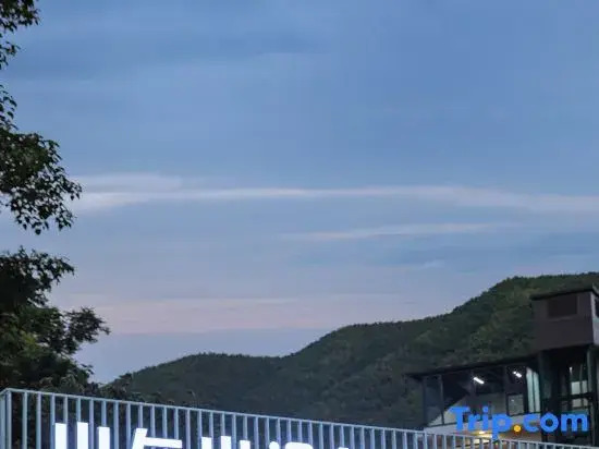 Mountains and mountains SHAN YU SHAN