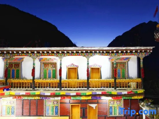 Zhonglu Zangzhai Country Hotel