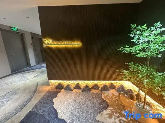 Yunxi E-Sports Hotel (Wuyue Plaza)