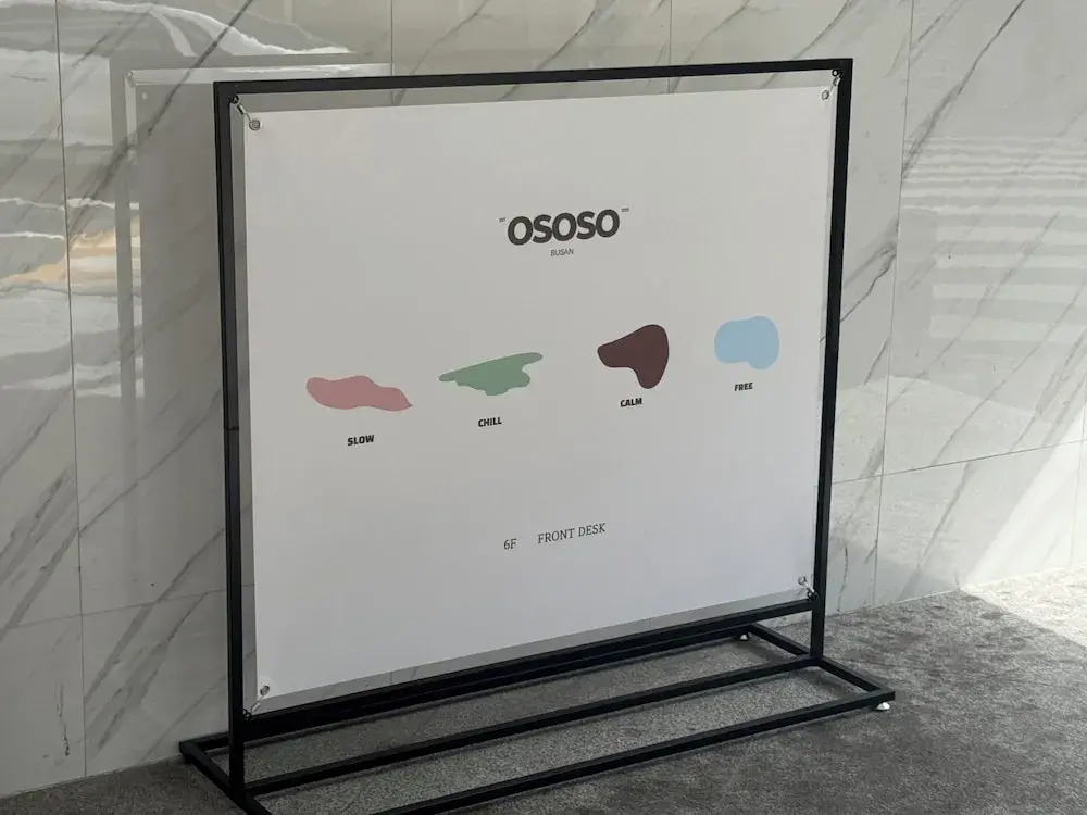 OSOSO Busan