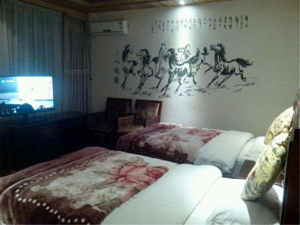 Emeishan Xinyaju Hotel