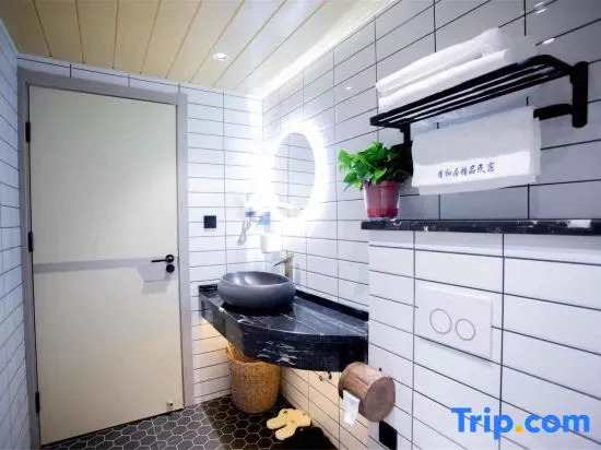 Xi'an Qingheju Boutique Homestay (Fengcheng 5th Road Subway Station)