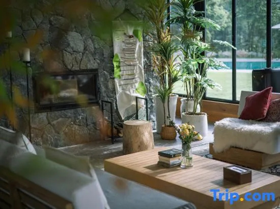 Yunfu Banshan Holiday Homestay