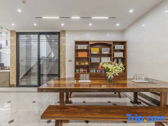 Youju·Courtyard Leisure Resort Villa Shansu (Yunshang Grassland Branch)