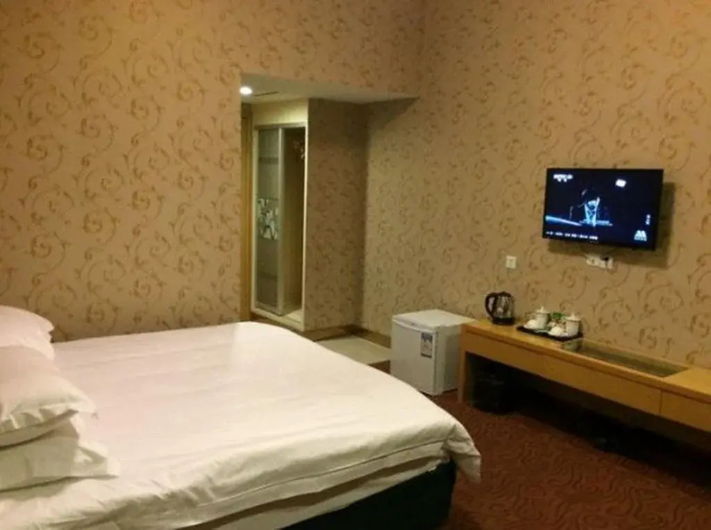 Yiwu Guoxin Hotel
